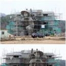 도원리마을회관 이미지