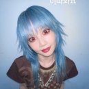 피우 - 성남시 중원구 산성대로472번길 8-1 | 피우