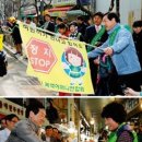 구실 이미지