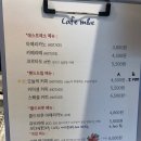 카페M&E