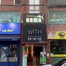 다마당구클럽 이미지