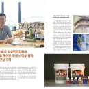 (주)티피엘 이미지