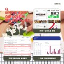 미성비즈니스 이미지