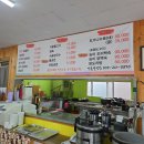 강촌설렁탕 | 강촌맛집 [안골설렁탕] 솔직후기🍽 : 골프 치고 든든한 국밥 한끼! 클럽모우 맛집, 오너스CC맛집❣️