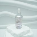 캡슐세럼 추천 쥬리셀 클라르테 글로우 세럼 솔직후기!