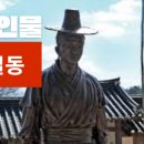 홍문슈퍼