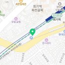 SMB 행정사 사무소 이미지