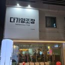 영등동-06 이미지