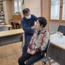 북부종합사회복지관 이미지