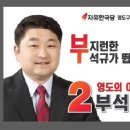 청학1동-6 이미지