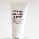 요철 이미지