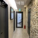 메가스테이서초