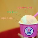 싱싱농장 이미지