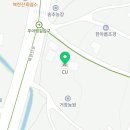 CU(양주오봉산점) 이미지
