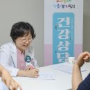 세흥경로당 네이버블로그