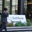 주식회사 라인홀딩스 이미지