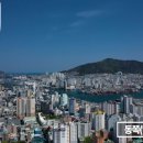 토성파출소 이미지