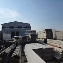 화성바이오공인중개사사무소 이미지