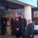 온천1동-14 이미지