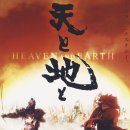 제국목장 이미지