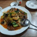 동아대반점 이미지