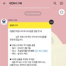 하늘빛재활의학병원 이미지