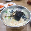 천지연슈퍼 이미지