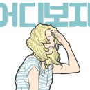 서대구초등학교 이미지