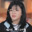 정연하우스 | 🔥 역대급 반전! 트와이스 정연 안경, 알고보니 9ACCORD 이 모델? 이노티안경 진주초전점에서 단독 공개...