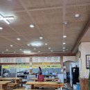 청주남주동해장국 이미지