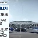 (주)월드퍼니처 네이버블로그
