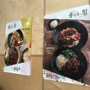 용우동강서점 이미지