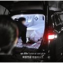 낙동대로249번길 이미지