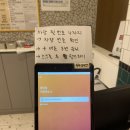 마산 롯데마트 패밀리 레스토랑 라라코스트 마산양덕점 재방문 솔직후기