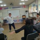 전래놀이지도자 양성과정 이미지