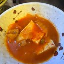 최김질께 이미지