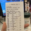 피자메카 공릉점 태릉입구 화랑대역 근처 매장에서 먹는 피자 샐러드바 메뉴 및 가격