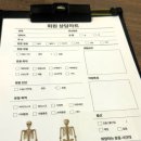 점핑PT&샐러드