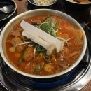 짚신매운갈비찜 이미지