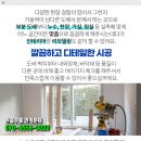 신한장여관