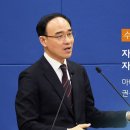 12/17(수요성령집회) "자기 자리에서 자기 몫을 다하라!" (마 5:13-16) - 권종렬 목사 이미지