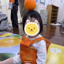 일곱색깔어린이집 | 원주 홈플러스 문화센터 겨울학기 까르까르 후기