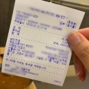 옛골할머니감자탕 | 경기도 고양 - 일산맛집 깔끔한 맛의 산더미감자탕, 옛골할머니감자탕 방문 추천 후기