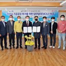 보고푸드(주)2공장 이미지