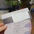 베리컴퍼니 1관 이미지