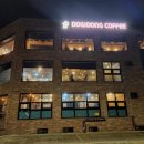 도기동커피 이미지