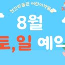 G0045 이미지