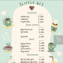 리틀베프 항동점 이미지