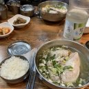토실토실한식뷔페 이미지