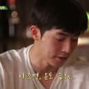 유*일 이미지